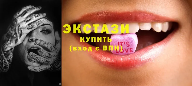 купить  цена  кракен маркетплейс  Ecstasy XTC  Нефтегорск 