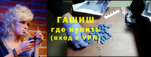 mdpv Вязьма